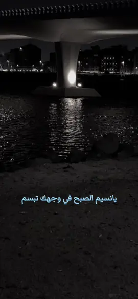 #CapCut #خوخه🖤☕️ @المغنية أثير النغم  Atheer 🎤 