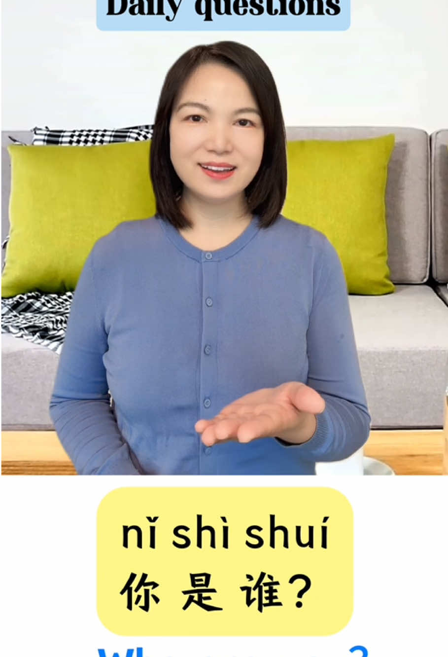 Daily questions #Chinese #Mandarin #中文 #learnChinese 
