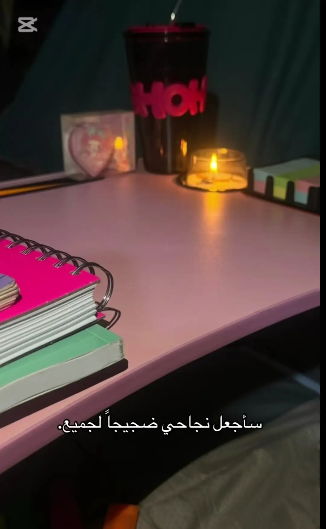 #مالي_خلق_احط_هاشتاقات 