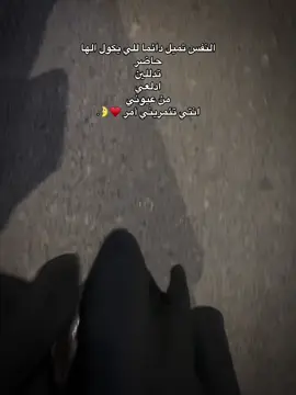 #مالي_خلق_احط_هاشتاقات🦦 