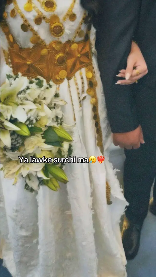 دگەل تە حەش هەمی چرکێن ژیانا خو دکەم...//🫂🥺'♥️