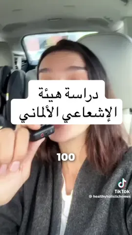 دراسة على السيارات الكهربائية والهجينة 