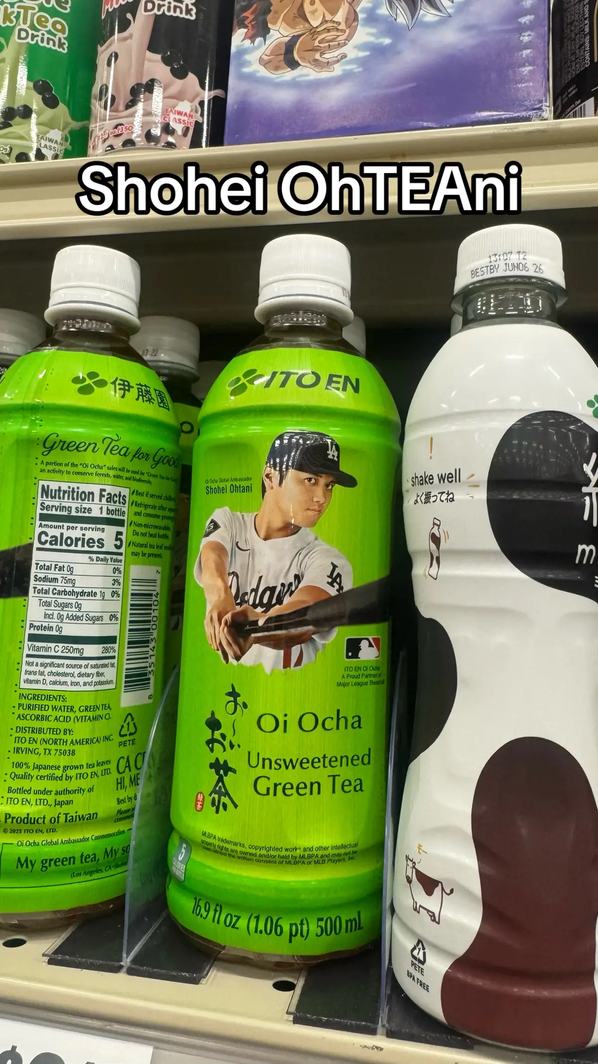 He’s plastered all over adverts in Japan so it’s funny to see him here in the states lol. #fyp #foryou #funny #shoheiohtani #MLB