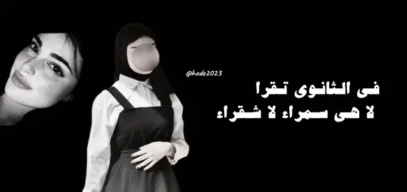 الجديد 😮‍💨♥️ . #اكسبلور #اعادة_النشر🔃 #ليبيا 