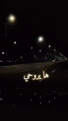 #كسر_الخواطر😔 #هاشتاقات_تيك_توك_العرب #لاثق_في_احد 