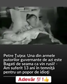🇷🇴🎯