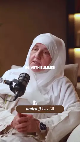 ماقدّروا الله حق قدره If you truly know Allah #quran #allah #الحياة_الدنيا #الحياة #fyp 