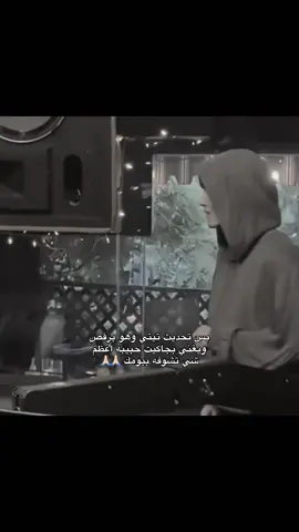بخصوص وسع الجاكيت على تيتي😭 #taekook #taekook_is_real #تايكوك #تايكوك_ريل #fyppppppppppppppppppppppp 
