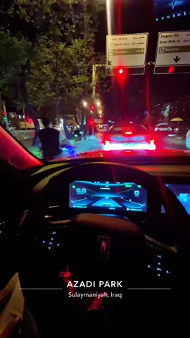 #سلێمانی 