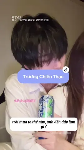 Good morning everyone 🌤️ #truongchienthacdouyin #xh #xyuan0402 #couplechina 