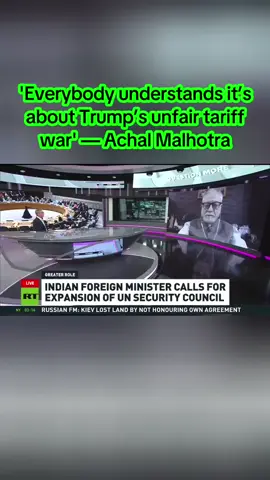 'Everybody understands it’s about Trump’s unfair tariff war' — Achal Malhotra #News #fyp Achal Malhotra, Former Ambassador of India to Armenia and Georgia, Deputy Permanent Representative of India to UN, told RT about US unfair tariff war, supply chains, and the risk of single-source dependence.