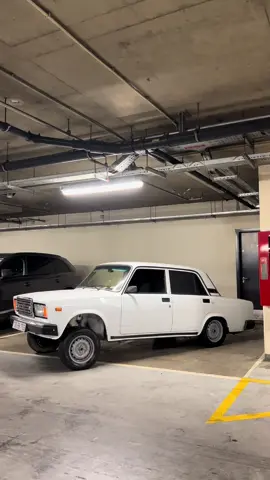 Alo?