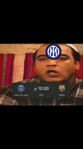 #الشعب_الصيني_ماله_حل😂😂 