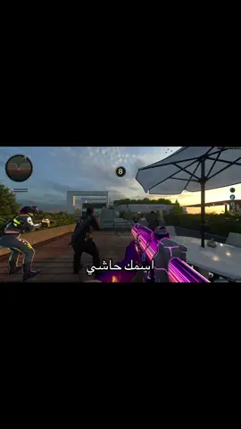 #gaming #sosy #bo6clips #cod #callofduty 