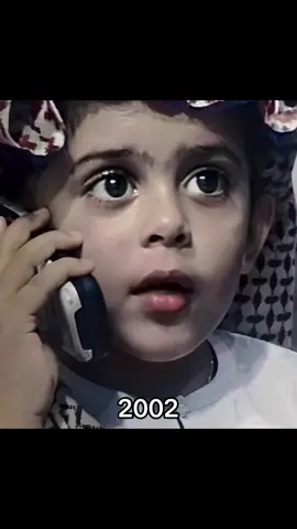 هل مازالت الشخص الأول؟ #fyp 