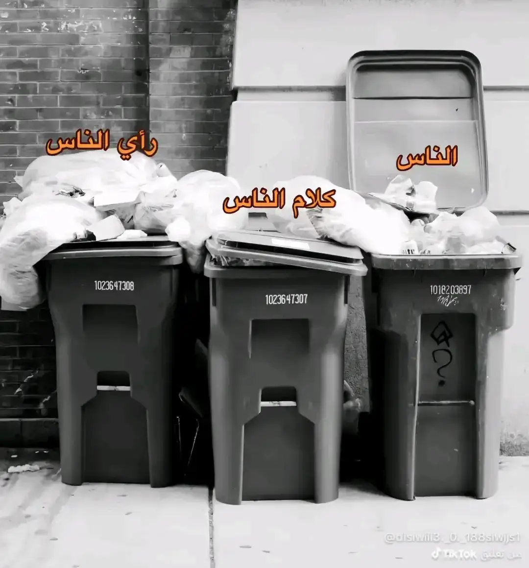 #البعض 🍓😂
