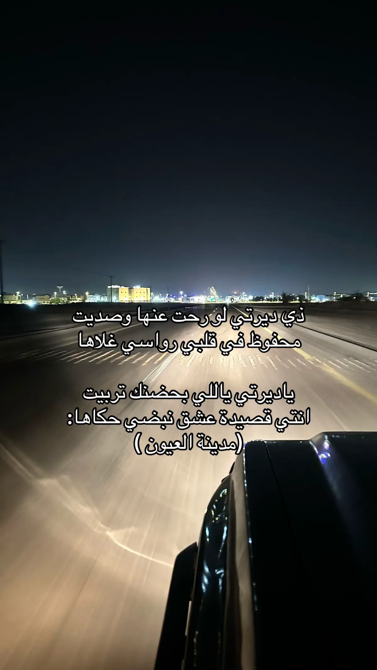 #اكسبلور #الشعب_الصيني_ماله_حل😂😂 #السعودية #الخليج #الامارات 