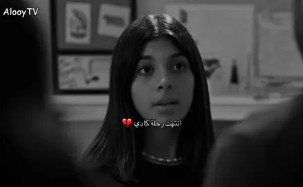 💔 @Rayan Dashti @Eman AlMutawa @Rahaf 