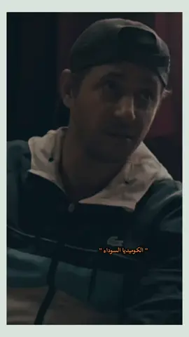 #الحقيقة #كلام_من_القلب #كلام_في_الصميم #كلام_من_ذهب #إكسبلورر @Ouwayse 🥷🏻 