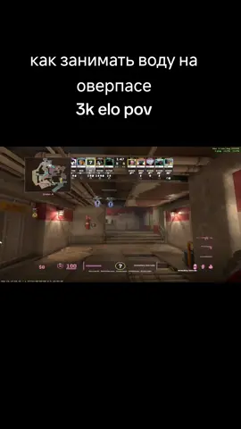 гайд от 3к клопа/бомжа/бота/бущенного #overpass #faceit #strogo #skywhywalker #3200elo 
