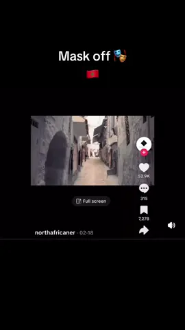 Free morocco ✊🏻#genz #morocco🇲🇦 #fyp #for_a_better_morocco 