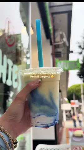 you can get a 16 oz for $10.50 or a 24 oz for $12.50 🙂‍↔️ check out Muse Juice Bar (2200 Chestnut St)!!! #erewhonsmoothie #sanfrancisco #sffoodie #localfood #fyp 