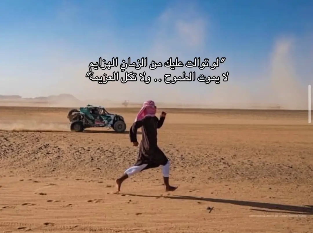 #أكسبلور #explore #هشتاق #fyp #