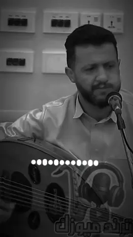 #حمودالسمه 🔥بالله كيف الحقيقه لمن وصلت القمر🔥#مجرد________ذووووووق🎶🎵🥹🖤 