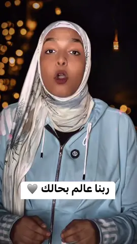 #1m #100k #tiktok #trending #real 