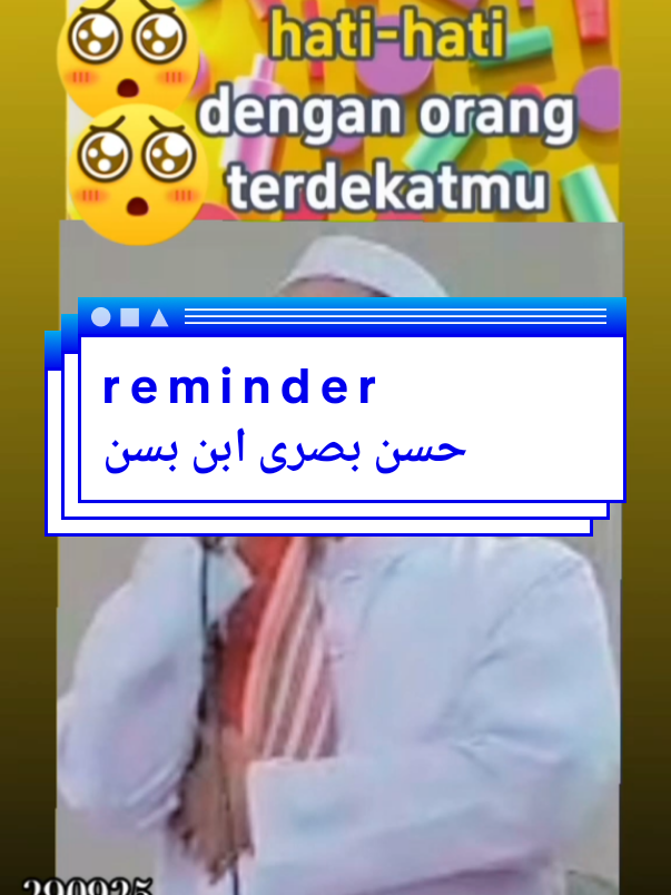 #reminder 