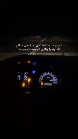 #اكسبلور 