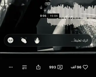 #اغاني #اكسبلور #fyp #foryoupage #capcut 