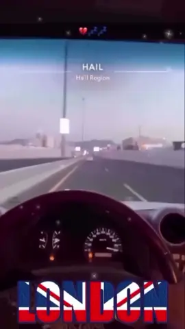يسرري في ذمتي #شاص 