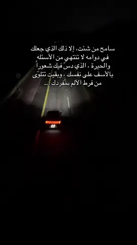 #اكسبلورexplore #youtube #عبارات #ترندات_تيك_توك #fyppppppppppppppppppppppp 