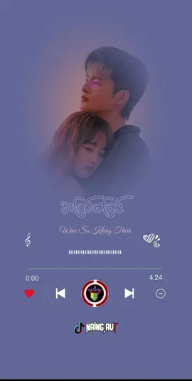 #foryoupage #fyp #tiktok #fyppppppppppppppppppppppp 