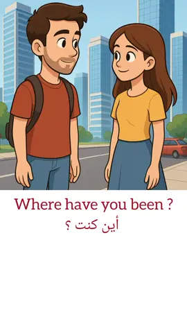 هل تنطق هذه الكلمات بالطريقة الصحيحة ؟ #english #learnenglish #نطق_الانجليزي #اكسبلور #explore 