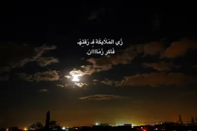 فاكر عينيها وضحكتها 🖤✨ #فاكر #رامي_صبرى #فاكر_عينيها_وضحكتها #فاكر_زمان #hady_484 @Ramy Sabry 