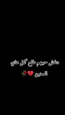 #رانسي🖇🖤 #😂😂😂 #اخي  #مجرد________ذووووووق🎶🎵💞 