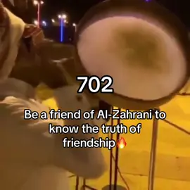 #702 #زهران #زير #عرضه #ونعم_بكل_القبايل 