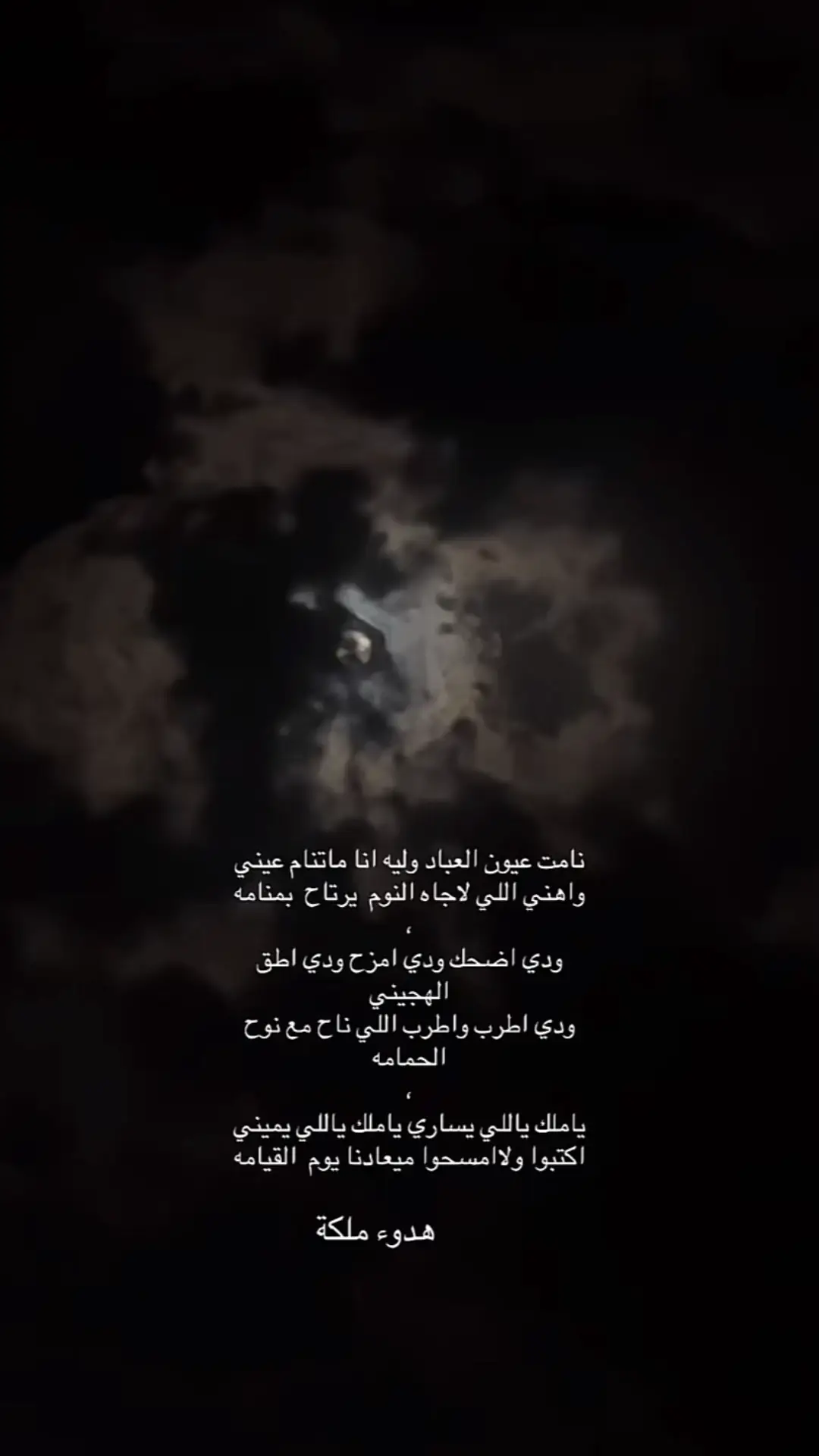#كسبلور 