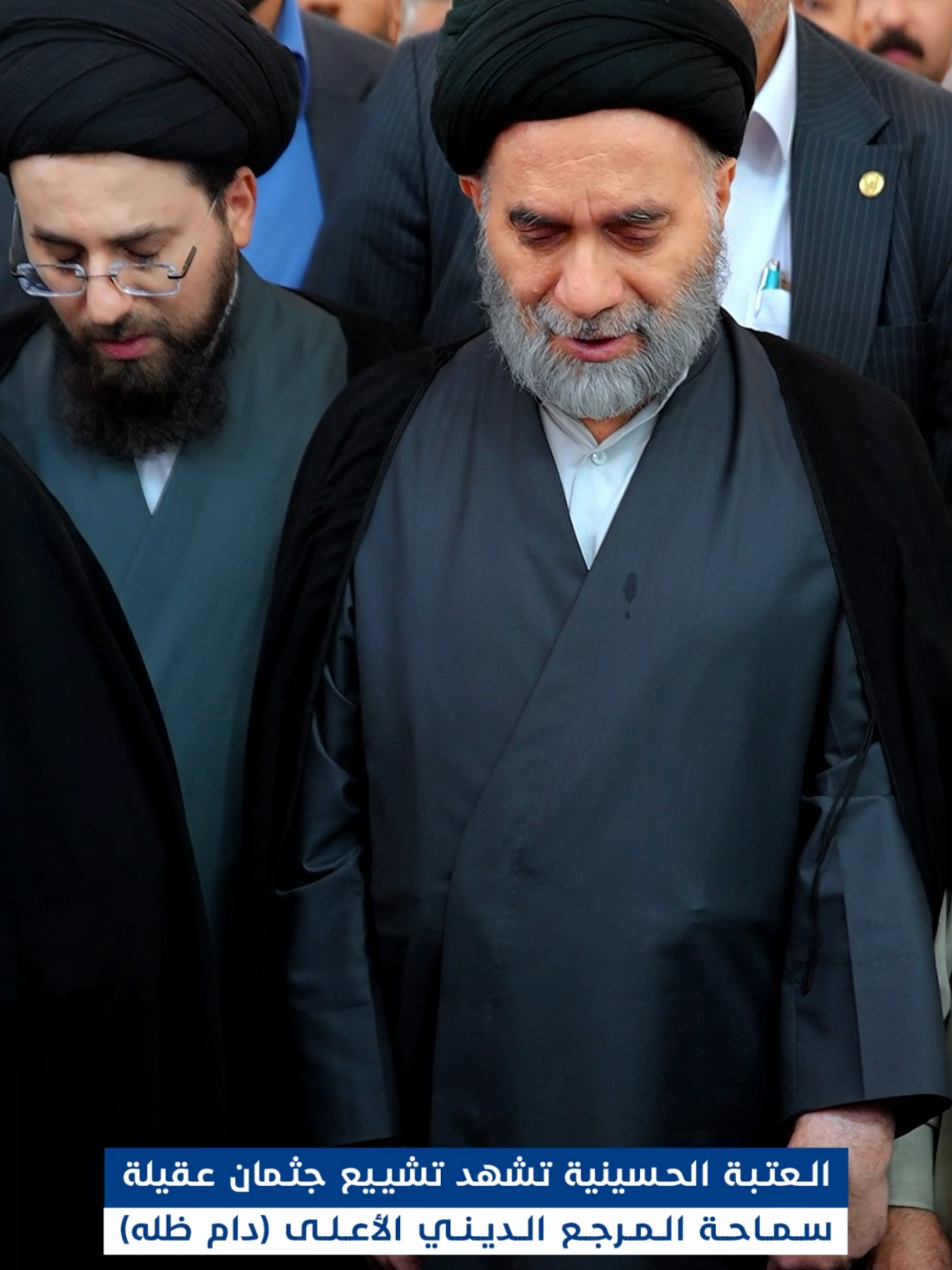 مراسم تشييع العلوية الجليلة عقيلة سماحة المرجع الديني الأعلى السيد السيستاني (دام ظله الوارف) #السيد_علي_السيستاني #العتبة_الحسينية_المقدسة #الامام_الحسين_ع #كربلاء #زوار_الامام_الحسين #ياصاحب_الزمان_ادركنا #الامام_الحسين_عليه_السلام_واخيه_العباس #زيارة_الحسين #ريلز #اكسبلورexplore #ترند #ترند_تيك_توك