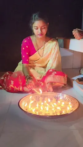 #জয়_মা_দুর্গা🌺🔱🙏🥰 #ডুয়েট_করে_দীন_প্রচার_করুন #সবাই_একটু_সাপোর্ট_করবেন_প্লিজ #vairal_video_tiktok #trnding  লাইক কমেন্ট শেয়ার করতে ভুলবেন না কিন্তু ধন্যবাদ সবাইকে  হরে কৃষ্ণ 🙏🥰
