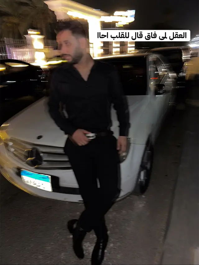 🌑