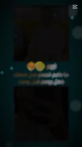 ابي❤️ شعب ـ صيني؟ـ ماله ـ حل🤣😂 ٌِِٰٖٖٓٓٓ ُِِ دو