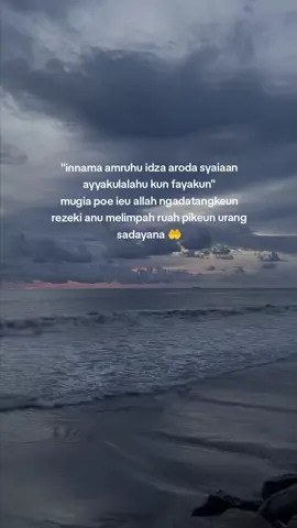 aamiin ya rabb🤲