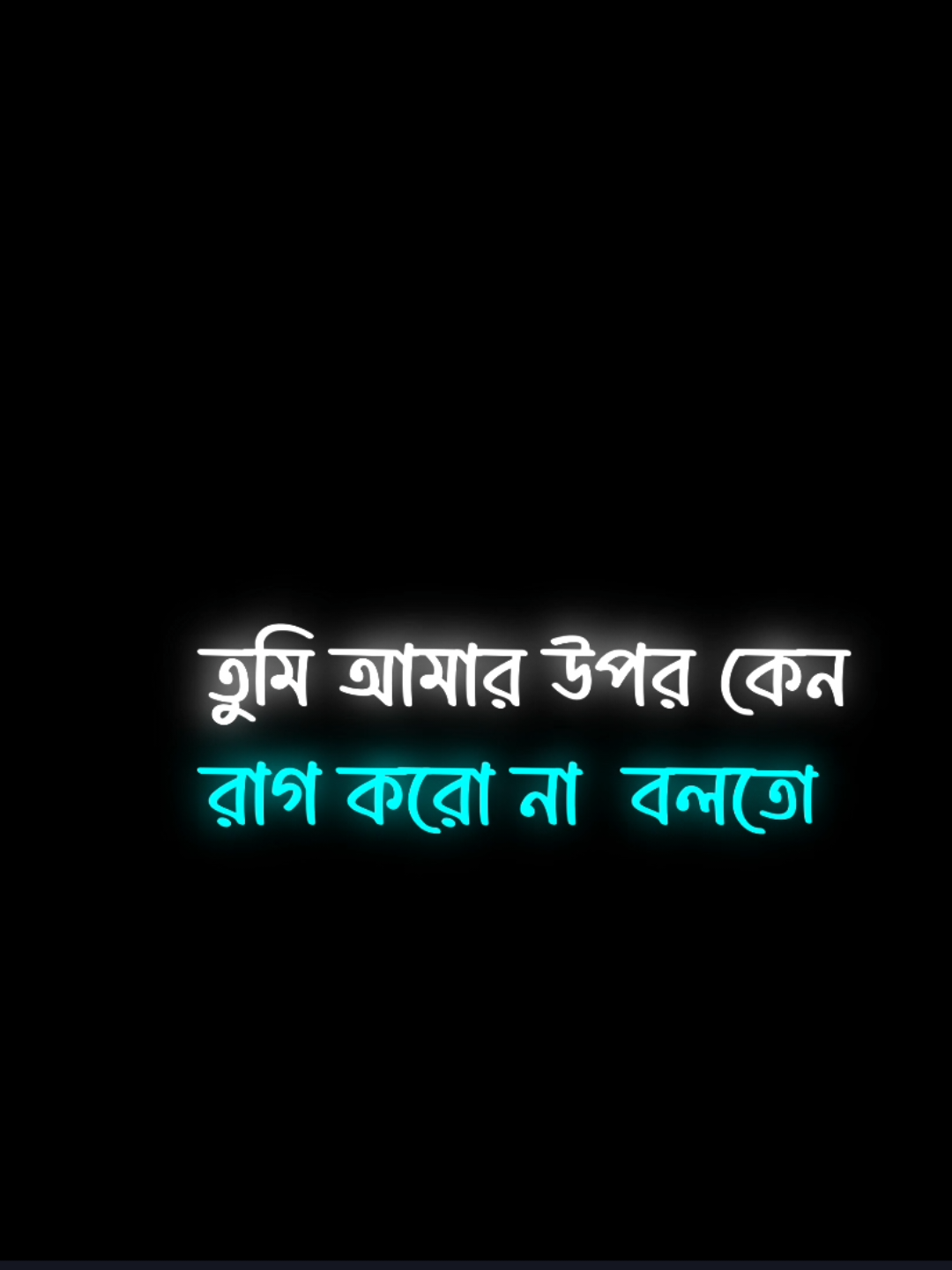 overly 😌💖#foryou #fyp #tiktok #sumongamin002 #video @♡𝐀𝐁𝐈𝐑 𝐄𝐃𝐈𝐓𝐙𝐗♡ @🔥𝐒𝐔𝐌𝐎𝐍 𝐆𝐀𝐌𝐈𝐍𝐆🔥 @🦋—͞ꜱʜᴀᴍɪᴍ 007🌿 @—͞ 𝟗𝐗 𝐁𝐀𝐏𝐏𝐘 !¡ 🌿 @ ┊  𝐑𝐎𝐁𝐈𝐍  ┊ @—͟͞͞𝐓ᴜ፝֟sʜᴇʀ🦋⃟ @ABRAR  i! @ʀᴀɴᴀ   !¡ @🪶@ISMAIL__𝟐.𝟎🦋 