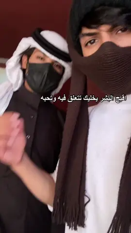 #قصص  #استوريات_انستا_واتساب 