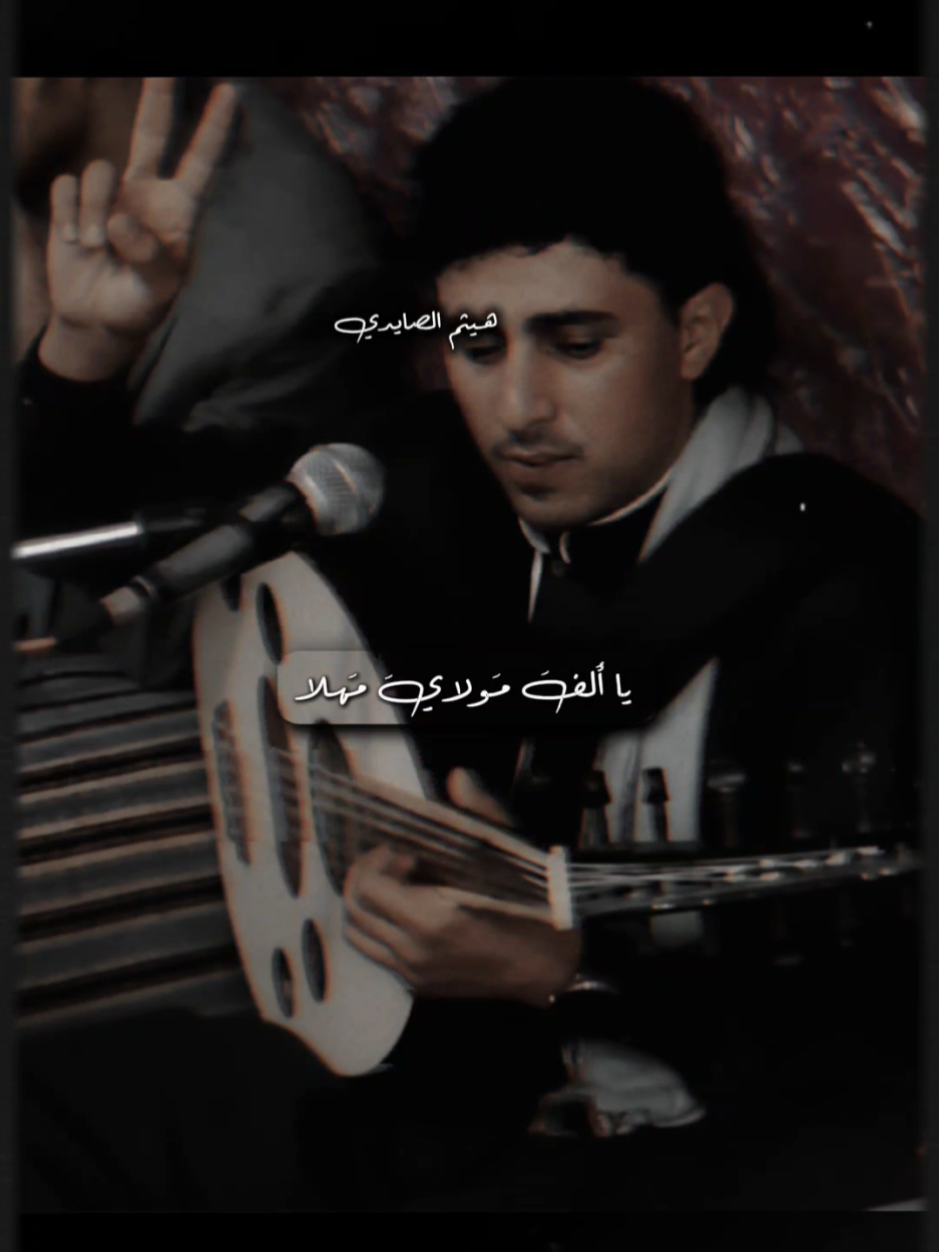 #ايام_الزمن_الجميل #صنعاء_اليمن #نادر_الجرادي_ #فن_اليمن_غير🇾🇪♥️ #صنعاء_اليمن_تعز_عدن 