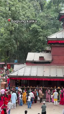 📍Baglung kalika  Phul pati 💐💗 #baglungkalika #fhulpati #💐💗 #dashainvibes 