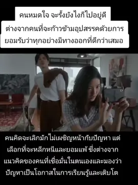 *** จานจะไม่แตกหาก. ประคองลงข้างๆอย่างช้าๆ ด้วยความ ระมัดระวัง และ ด้วยความอ่อนโยน ... 